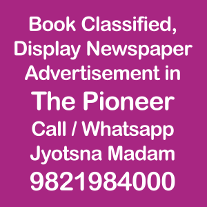 The Pioneer newspaper ad Rates for 2022